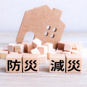 【3.11  おくる防災の日に考えよう・伝えよう】＜地震火災＞を防ぐ火災報知器設置のギフト