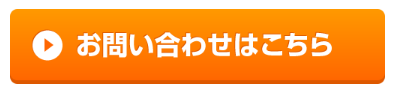 SnapCrab_NoName_2022-7-21_10-39-8_No-00.png