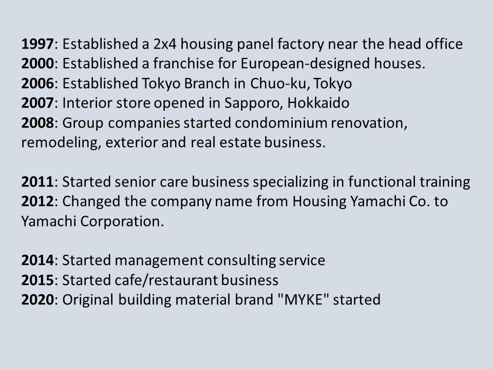 Company profile9.JPG