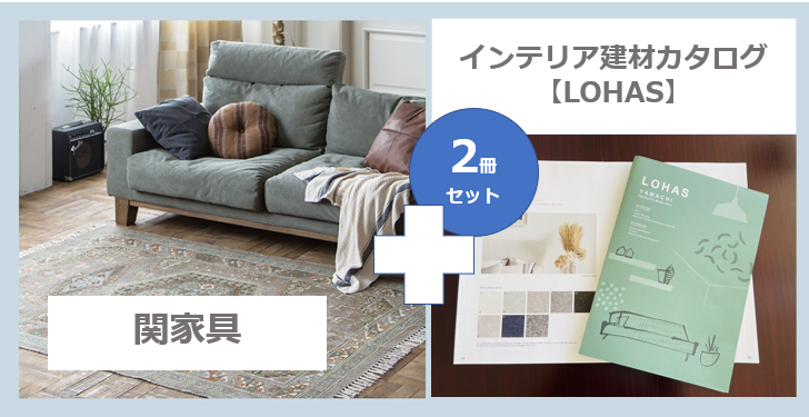 SnapCrab_NoName_2022-10-18_14-56-23_No-00.png