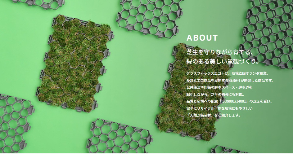 SnapCrab_NoName_2022-7-1_17-37-12_No-00.png