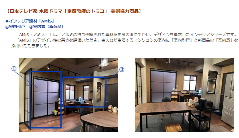 SnapCrab_NoName_2022-7-26_11-1-39_No-00.png
