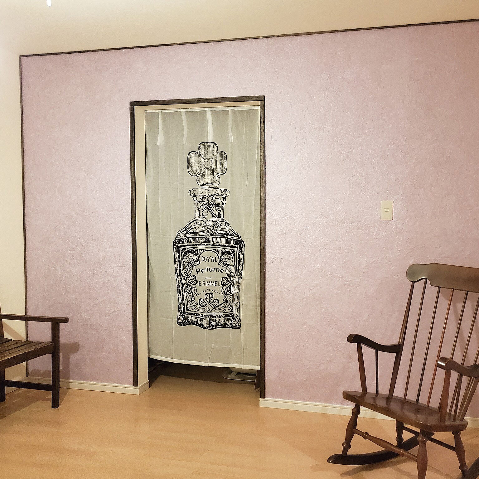 SILK PLASTER | MAKE with MYKE